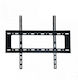 Uncle George 01.05.01-0001 Wall TV Mount up to 75kg Black