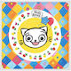 Kicia Kocia Paper Napkins 33cm 20pcs