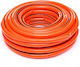 3-layer 1/2" 20m Garden Hose