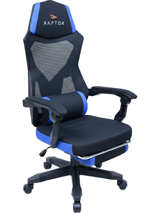 Raptor Venom Δερματίνης Μπλε Raptor Venom Δερματίνης Μπλε