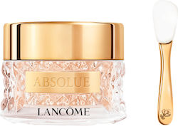 Lancome Absolue Lip Balm 12gr Lancome Absolue Lip Balm 12gr