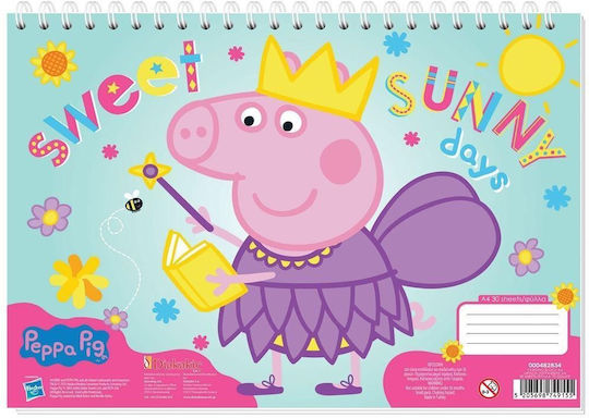 Μπλοκ Ζωγραφικής Peppa Pig A4 30 Φύλλων 2 Σχέδια 000482834