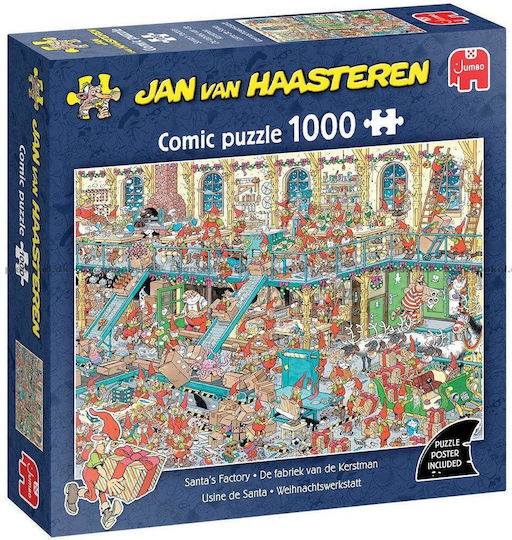 Puzzle 2D 1000pcs
