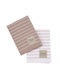 Das Home 0825 Tea Towel from 100% Cotton in Brown Color 30x50cm 2pcs