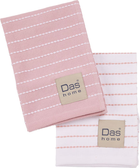 Das Home 0823 Geschirrtuch aus 100% Baumwolle in Rosa Farbe 30x50cm 2 Stück