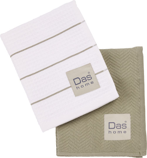 Das Home 0827 Geschirrtuch aus 100% Baumwolle in Grünem Farbe 30x50cm 2 Stück