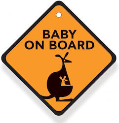 Карикатурен Бебе В Колата Babywise