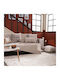 Teoran Madison Ριχτάρι Πολυθρόνας Chenille 180x150εκ. 02