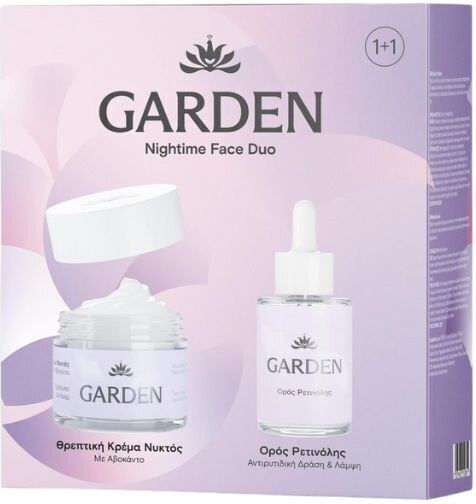 Garden Nighttime Face Duo Σετ Περιποίησης για Αντιγήρανση & Ενυδάτωση 2τμχ