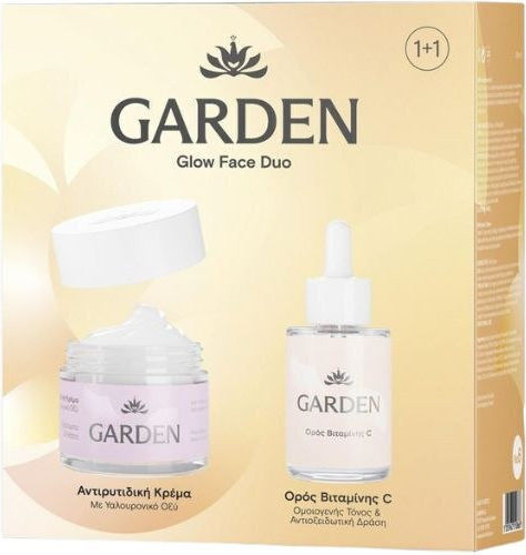 Garden Glow Face Duo Σετ Περιποίησης για Αντιγήρανση & Λάμψη 2τμχ