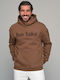Brand One Суитшърт с Качулка Brown