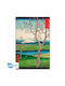 Hiroshige Outskirts Koshigaya Authentic Poster 92x61cm