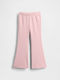Kids Sweatpants Pink