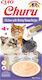Reward Cats Inaba Ciao Churu Puree Chicken Shrimp 4 X 14g