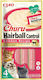 Cat Treats Inaba Ciao Churu Hairball Control Puree Chicken 4 X 14g