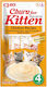 Inaba Ciao Churu Kitten Reward Cats Puree Chicken 4 X 14g