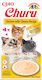 Recompense Cats Inaba Ciao Churu Puree Pui Brânză 4 X 14g