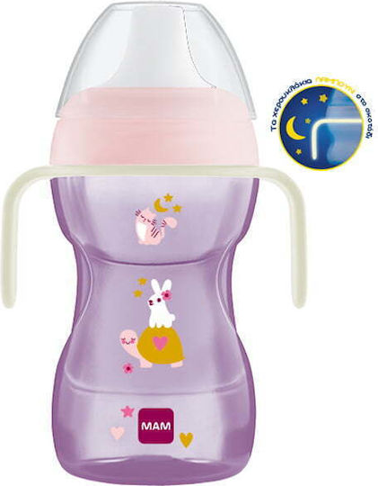 Mam Educational Sippy Cup Plastic with Handles Purple for 8m+m+ 270ml