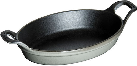 Staub Κεραμικό Staub Κεραμικό
