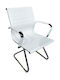 Chair Visitor Cygon Reception in White Color 49x60x108cm 1pcs