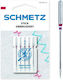 Set 5 Ace Broderie Finetețe 75 Schmetz 130/705 H-e Vms