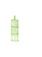 Nursery Storage Basket Green
