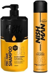 Nish Man Haarpflege-Set Mit Keratin Komplex Pro Shampoo 1250 Ml + Professionelles Haarspray 04 400 Ml Nish Man Haarpflege-Set Mit Keratin Komplex Pro Shampoo 1250 Ml + Professionelles Haarspray 04 400 Ml
