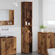 vidaXL Bathroom Cabinet L30xW35xH192cm Brown