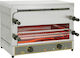 Roller Grill Ηλεκτρική Επαγγελματική Σαλαμάνδρα