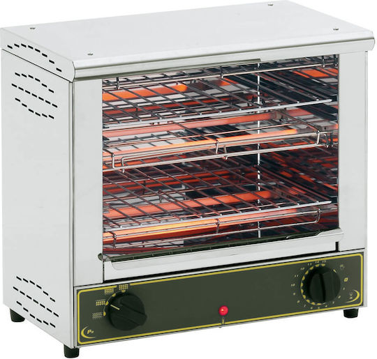 Roller Grill Ηλεκτρική Επαγγελματική Σαλαμάνδρα BAR 2000