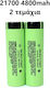 Rechargeable Lithium Battery Size 21700 Ncr21700t Li-ion 3.7v 4800mAh Original 10A 2pcs Tc-272