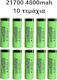 Rechargeable Lithium Battery Size 21700 Ncr21700t Li-ion 3.7v 4800mAh Original 10A 10pcs Tc-277