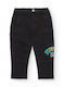 Kids' Denim Pants Gray