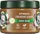 Essence Face Mask 500ml