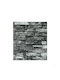 Panouri Decorative 3D De Perete Spumă Autoadezive Gri 35x38cm 10 Bucăți