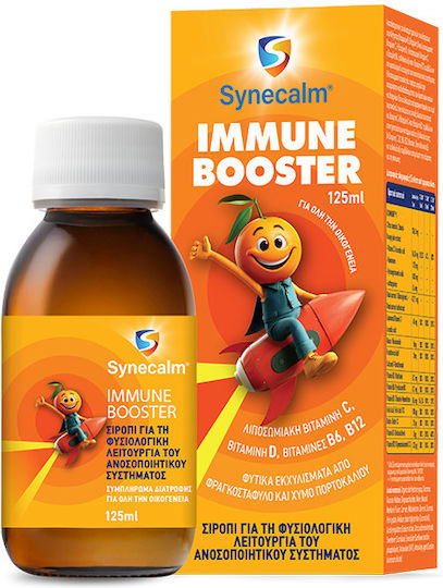 Syndesmos Synecalm Immune Booster Syrup for Children & Adults Sugar Free Gluten Free Orange 125ml