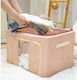 Flippy Kunststoff Kleideraufbewahrungsbox in Rosa Farbe 60x42x40cm