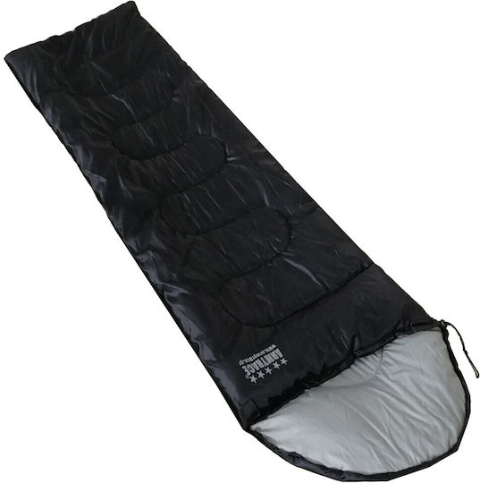 Army Race Sleeping Bag Μονό Καλοκαιρινό Μαύρος 701Γ