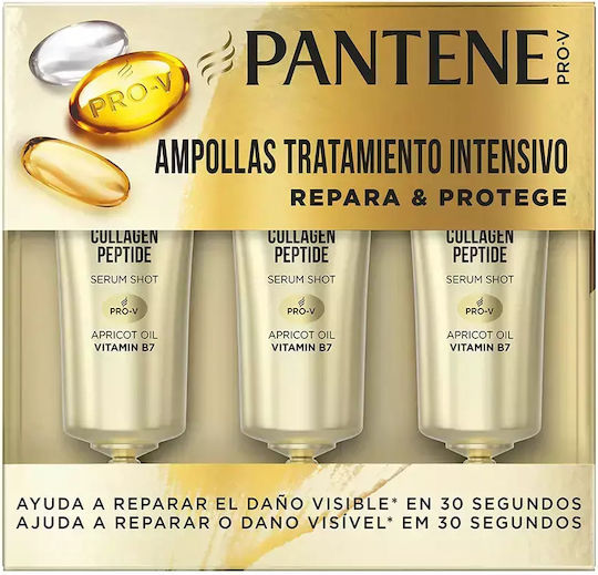 Pantene Repair & Protect Intensive Treatment Collagen Peptide Αμπούλες Αναδόμησης Μαλλιών 3x15ml