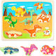 Wooden Kids Peg Puzzle for 3+ years+ Years 8pcs