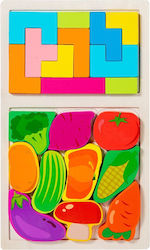 Ξύλινο Παιδικό Puzzle για 3+ Ετών 21pcs