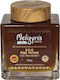 Meligyris Miere de cimbru & de pin 550gr 1buc