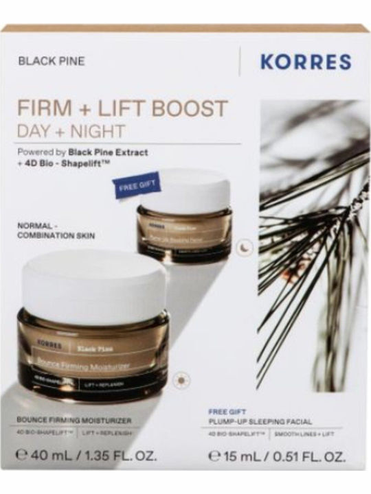 Korres Set Black Pine Black Pine Firming & Lifting Day Cream Normal To Combination 40ml & Gift Black Pine Firming & Lifting Night Cream 15ml