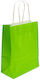 Metron Papier Tasche für Geschenke Bunt 16x8x21cm.