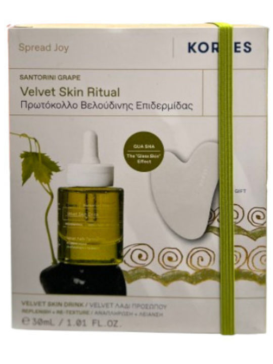 Korres Santorini Grape Velvet Skin Ritual Hautpflegeset 2Stück