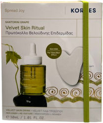 Korres Santorini Grape Velvet Skin Ritual Σετ Περιποίησης Korres Santorini Grape Velvet Skin Ritual Σετ Περιποίησης