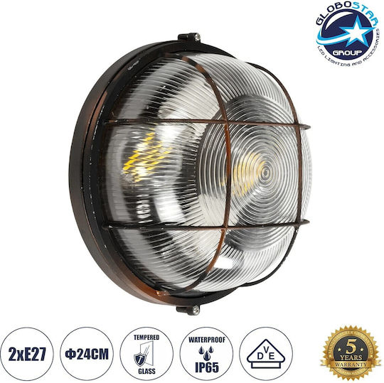 GloboStar Boatlight Waterproof Bulkhead 24x24x11cm