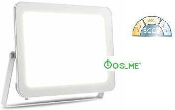 Fos me Στεγανός Προβολέας LED 300W Ψυχρό Λευκό IP65