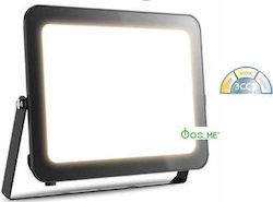 Fos me Στεγανός Προβολέας LED 200W Ψυχρό Λευκό ...