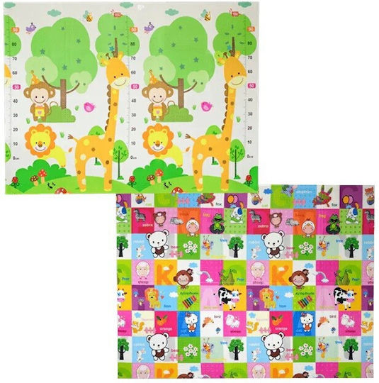Kids Synthetic Activity Mat 150x200cm 10mm